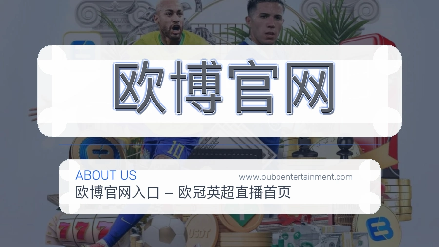 用户为本