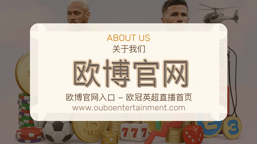 体验优化