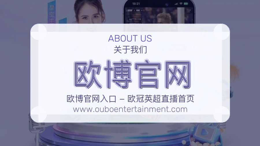 反馈机制