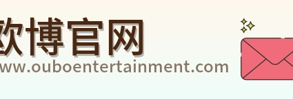 欧博官网 Logo